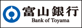 富山銀行