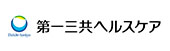第一三共ヘルスケア