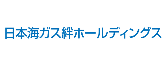 日本海ガス絆ホールディングス
