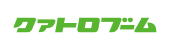 クアトロブーム