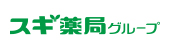 スギ薬局