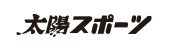 太陽スポーツ