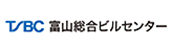 富山総合ビルセンター
