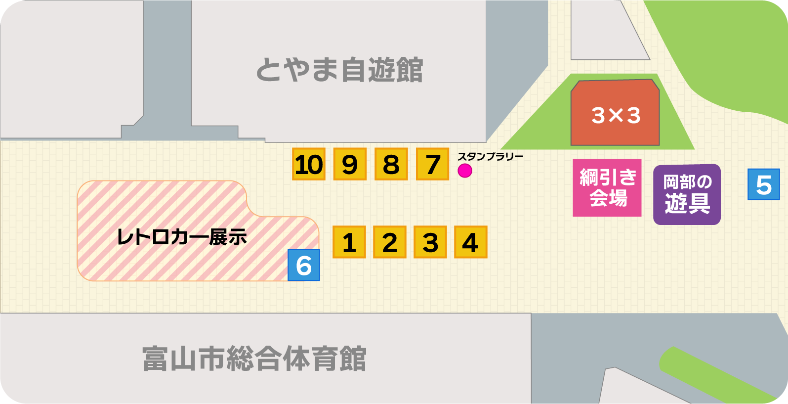 ブースマップ1