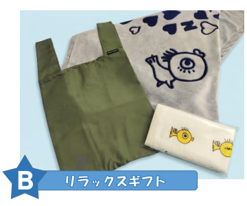KNBグッズ