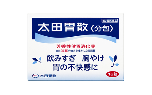 太田胃散