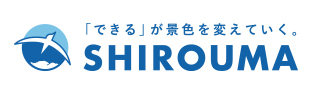 シロウマサイエンス