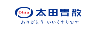 太田胃散
