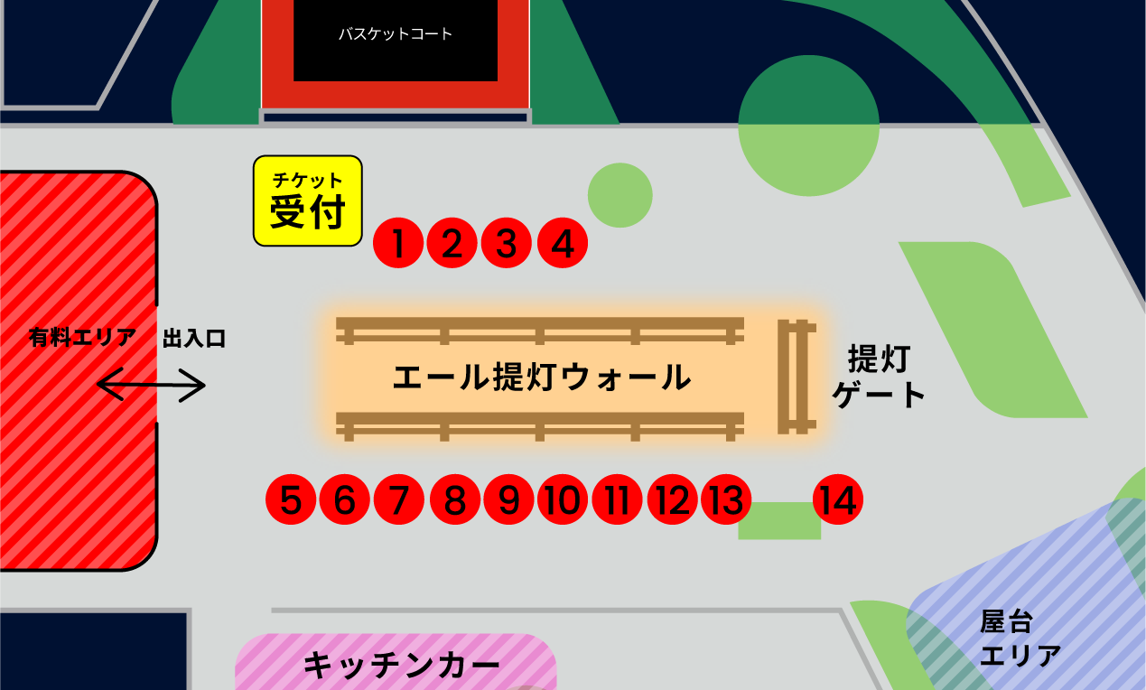 OFFICIALブース詳細