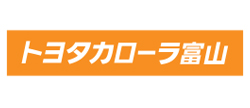 トヨタカローラ