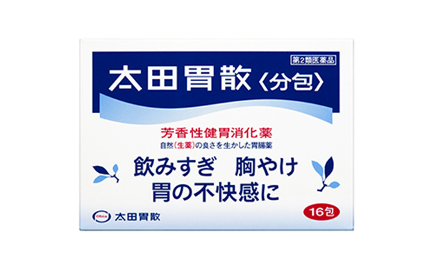 太田胃散