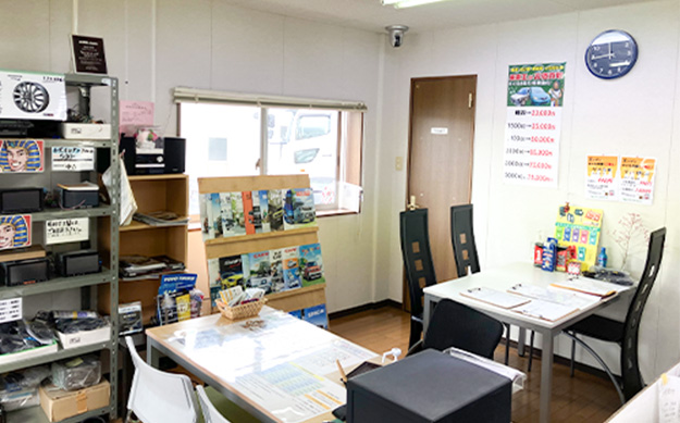 株式会社 クリーンカーライフ