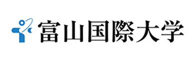富山国際大学