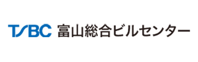 富山総合ビルセンター