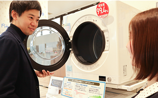 日本海ガス株式会社