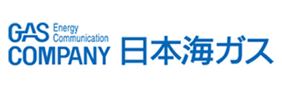 日本海ガス株式会社
