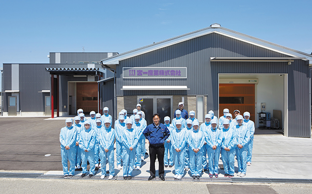 宮一産業株式会社