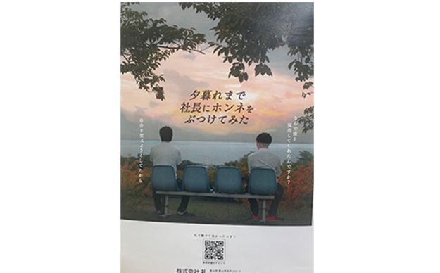 礼