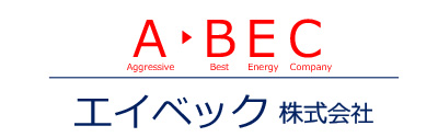 エイベック株式会社