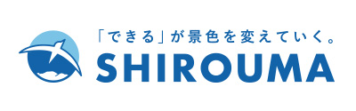 シロウマサイエンス株式会社