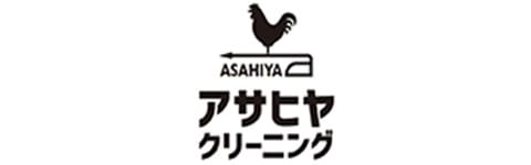 アサヒヤクリーニング