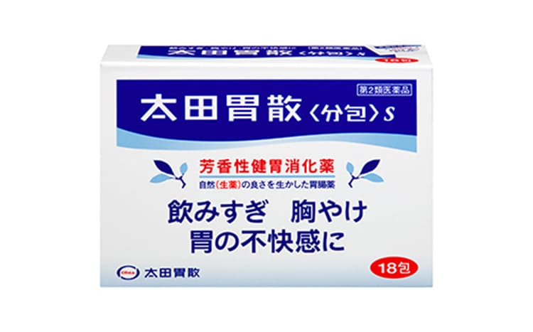 太田胃散