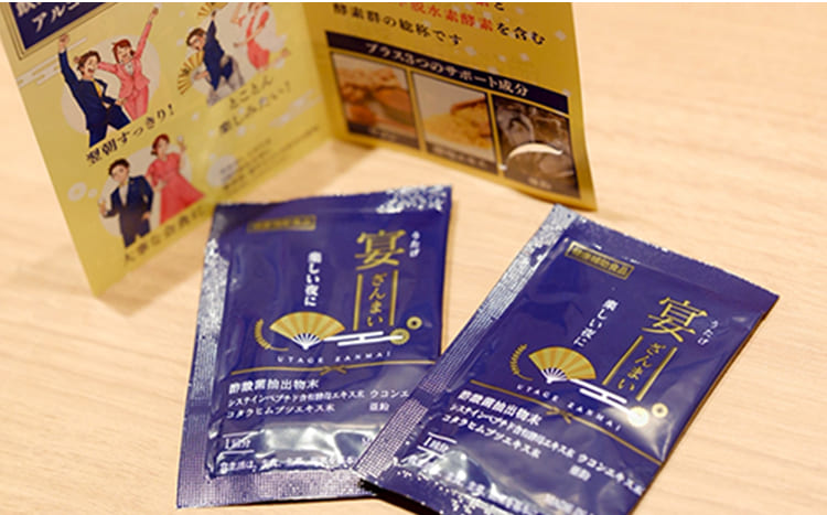 協和薬品