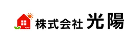 光陽トーヨー住器