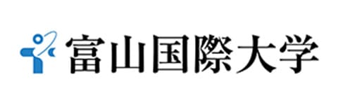 富山国際大学