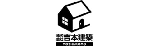 吉本建築
