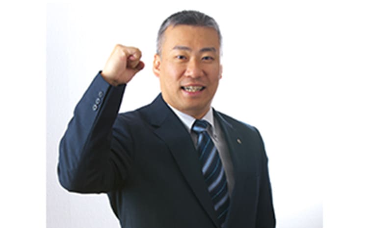 わかもり税理士事務所