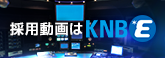 KNBE