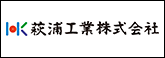 萩浦工業