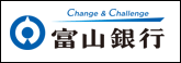 富山銀行
