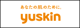 ユースキン製薬