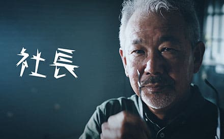 リペイル