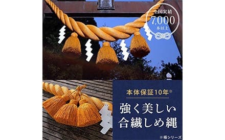 説明