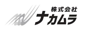 株式会社ナカムラ